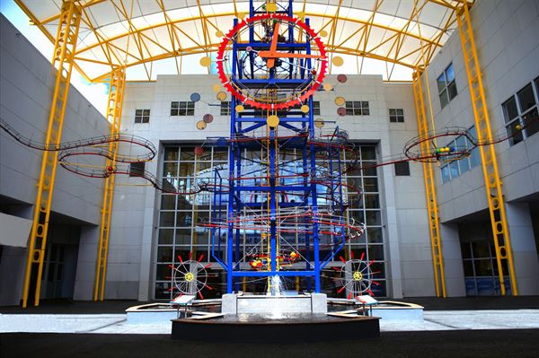 Museum of Discovery and Science