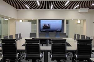 Meeting Room H