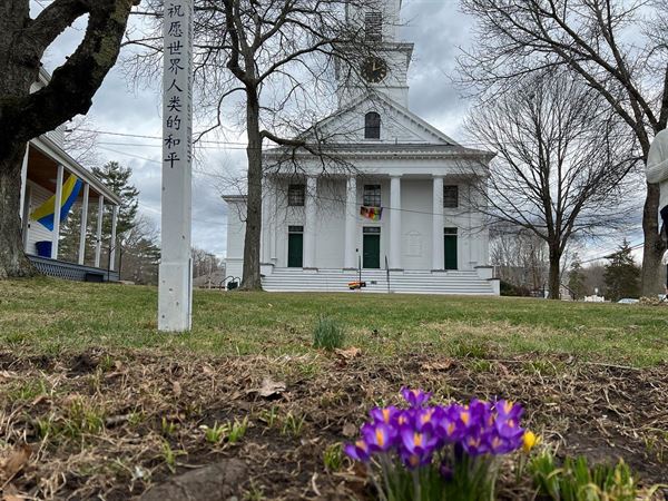 First Parish Unitarian Universalist
