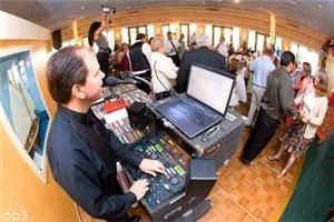 After Hours Wedding Entertainment