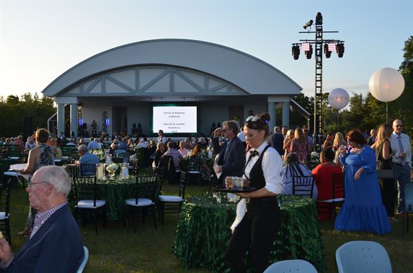 Environmental Learning Center