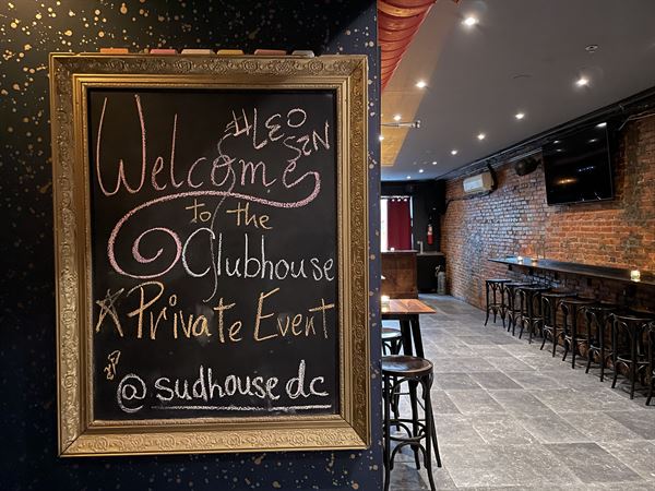 Sudhouse DC