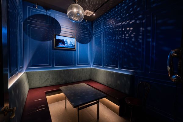 MS. KIM'S Lounge & Private Karaoke