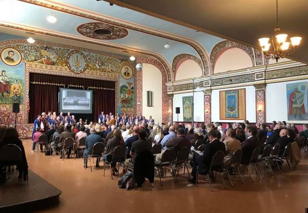 Dnipro Ukrainian Cultural Center