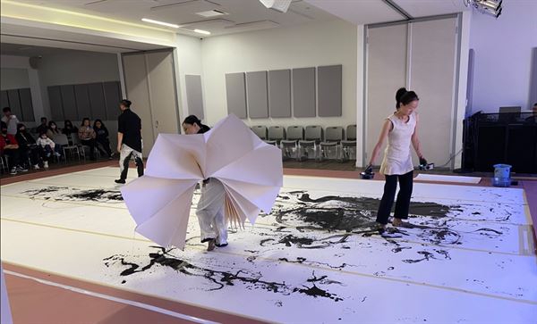 Glow Cultural Center