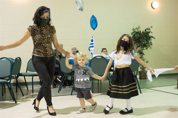 St. George Cultural Center