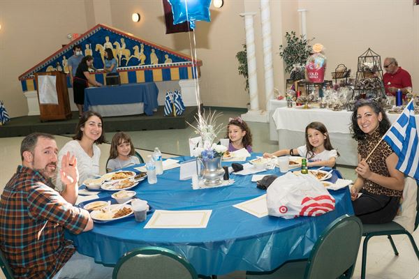 St. George Cultural Center