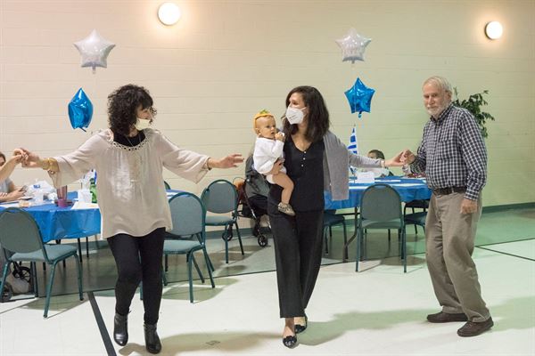 St. George Cultural Center