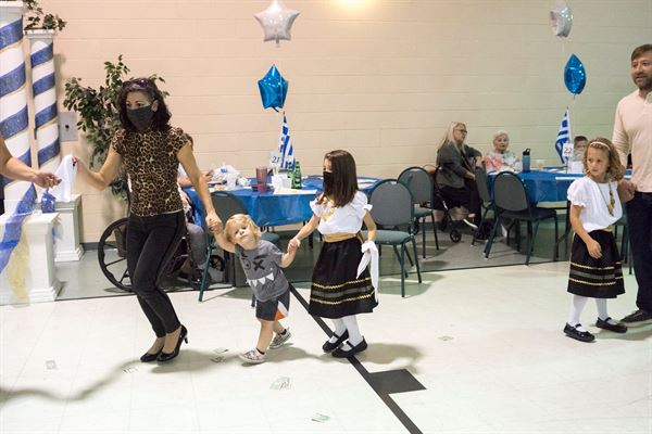 St. George Cultural Center