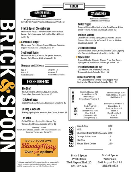 Brick & Spoon-West Mobile