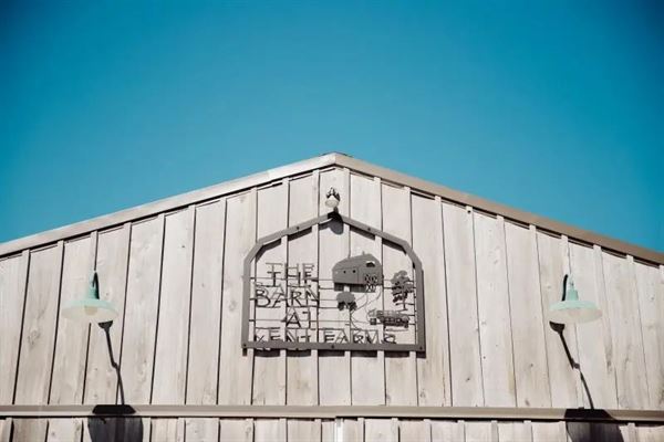 Barn At Kent Farms
