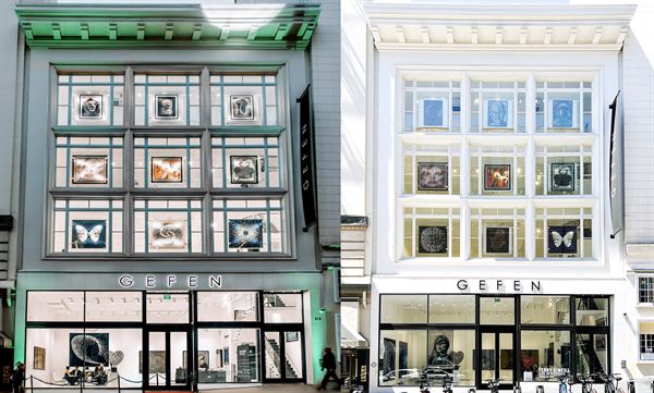 Gefen Gallery