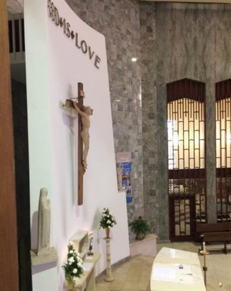 Blessed Sacrament Church