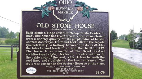 The Old Stone House