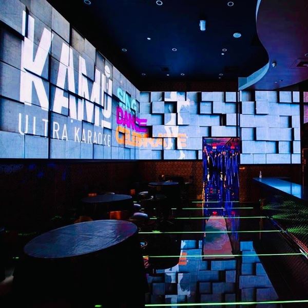 KAMU Ultra Karaoke