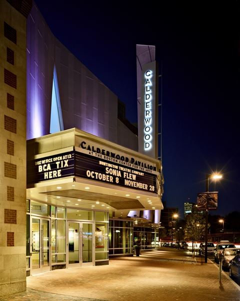 Calderwood Pavilion at the BCA