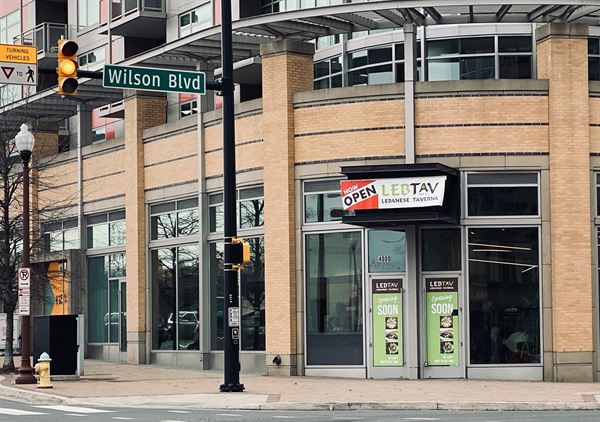 Lebanese Taverna - Baltimore