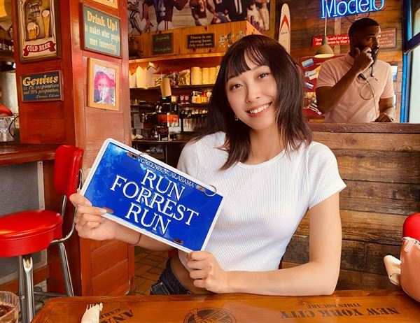 Bubba Gump Shrimp Co.