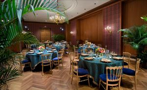 Presidential Reception Suite