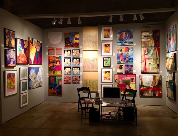 Touchstone Gallery