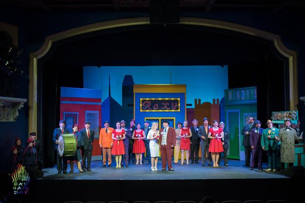 Lake Worth Playhouse