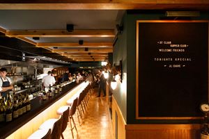 St. Clair Supper Club Restaurant