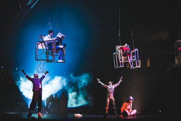 Addition Financial Arena