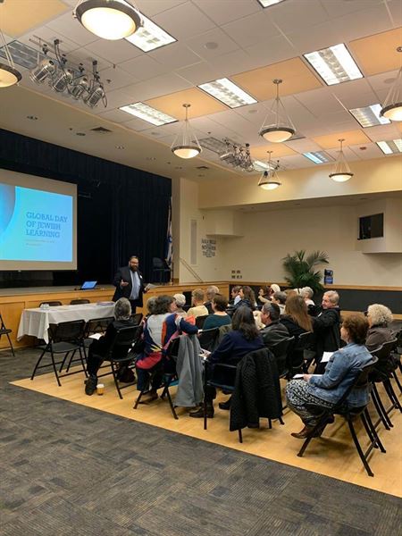 Weinstein Jewish Community Center