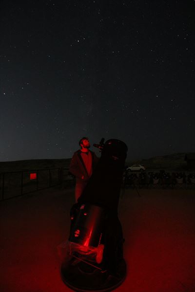 AstroTours.org