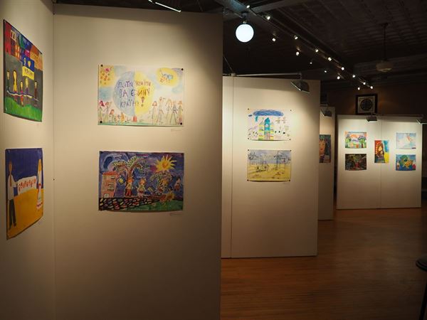 Ukrainian League of Philadelphia