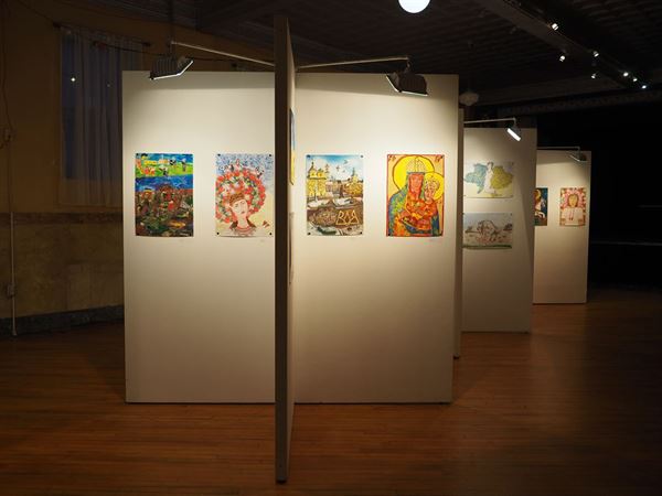 Ukrainian League of Philadelphia