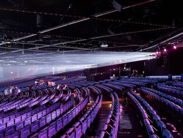 The Theater at Madison Square Garden