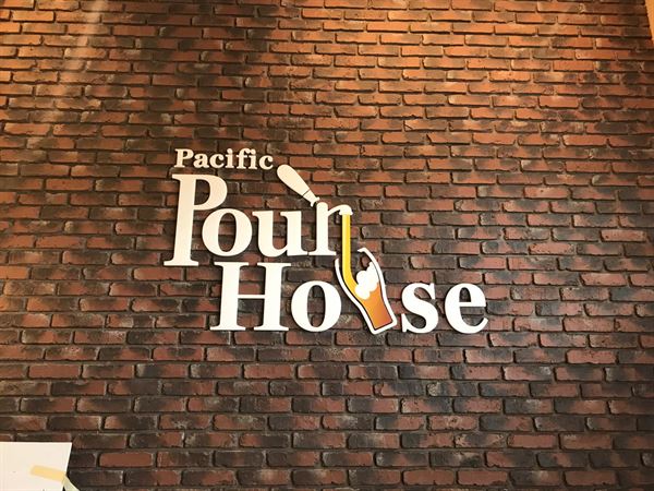Pacific Pourhouse