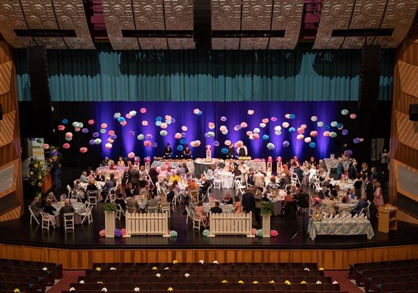 The Southern Kentucky Performing Arts Center (SKyPAC)