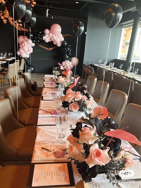 Terre Rouge Craft Kitchen