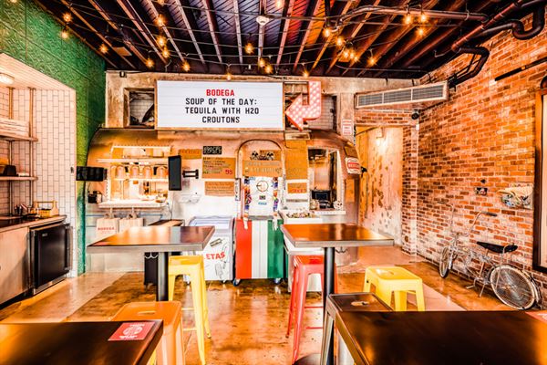 Bodega Taqueria y Tequila Coconut Grove
