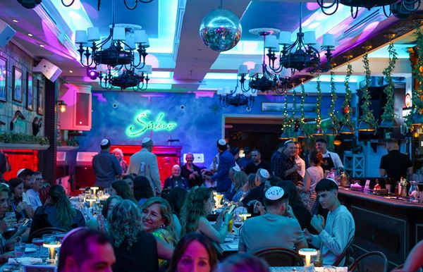 Salao Cuban Restaurant & Bar