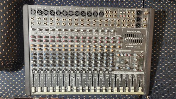 Imani Entertainment Sound