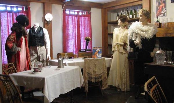 Centerville Historical Museum