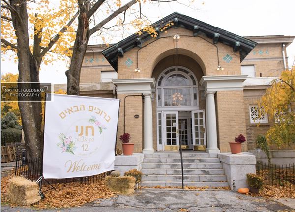 Daddino's Grand Colony Hall