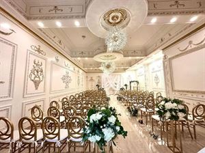 Alexander Ceremony Room