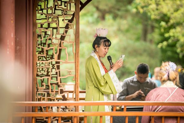 Dr. Sun Yat-Sen Classical Chinese Garden