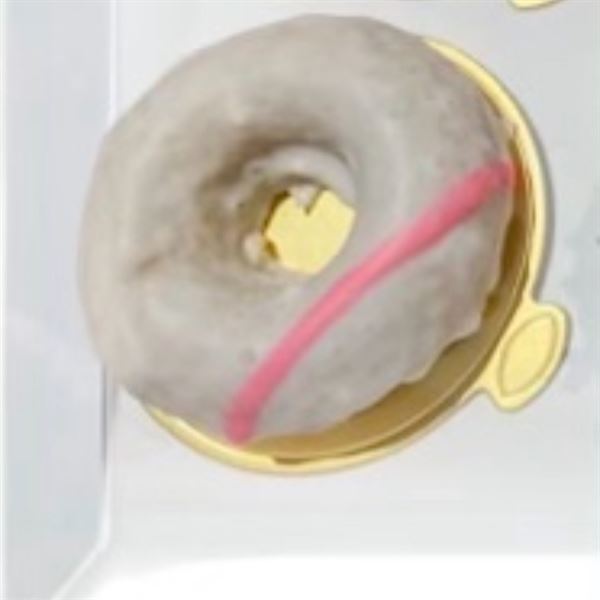 Gonuts Donuts Bakery (Gluten Free)