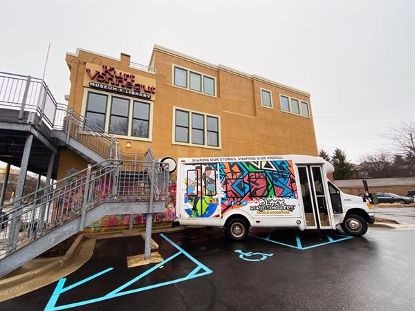 Kurt Vonnegut Museum and Library