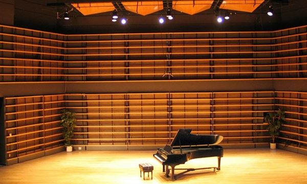 Oscar Peterson Concert Hall