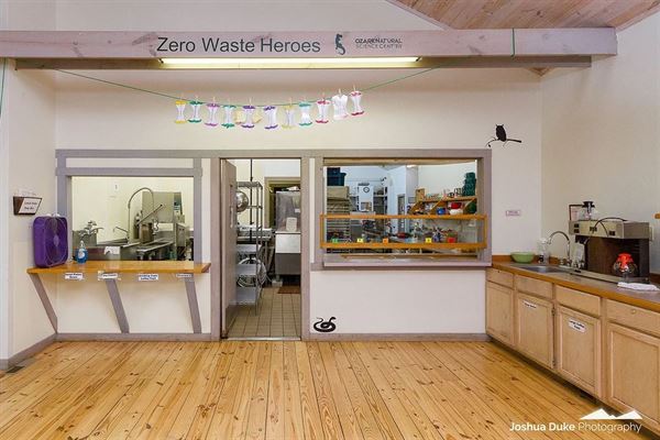 Ozark Natural Science Center