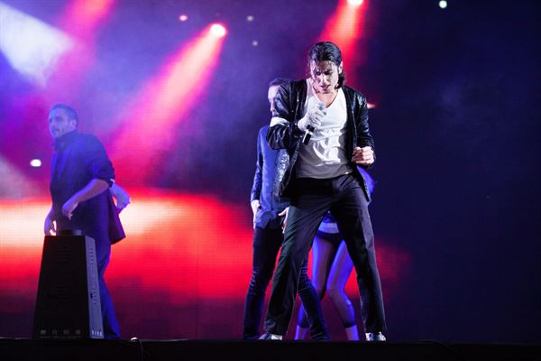 Michael Mori Productions