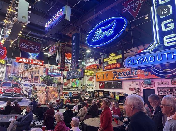 Stokely Event Center