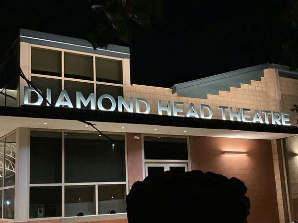 Diamond Head Theatre