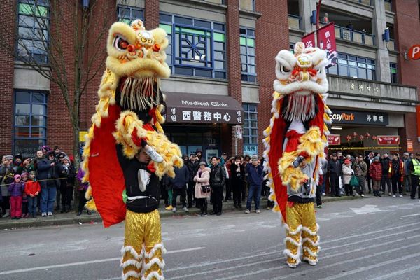 Bak Mei Vancouver Lion Dance Team